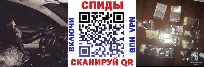 Amphetamine Premium Новотитаровская