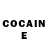 COCAIN Боливия Murad Muradbey