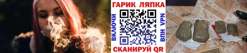 Купить закладки  Новотитаровская  Гашиш 40% ТГК 