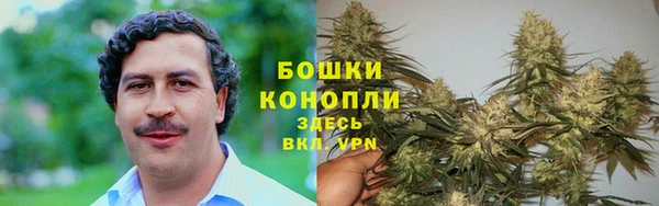 наркотики Богородицк