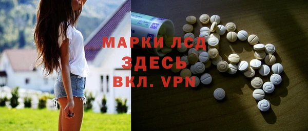винт Богданович