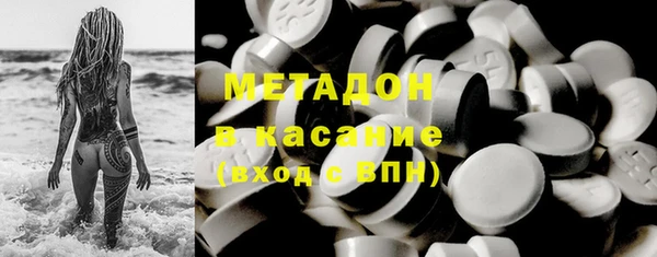 винт Богданович