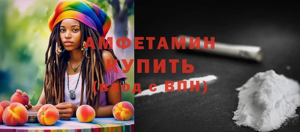 наркотики Богородицк