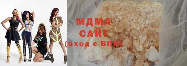 наркотики Богородицк