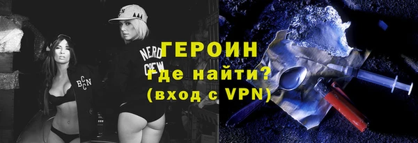 винт Богданович