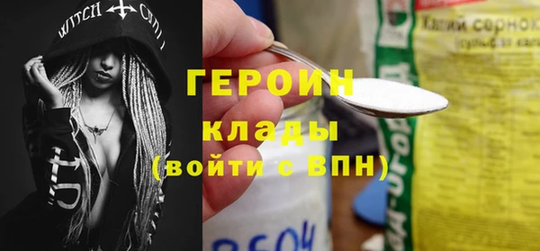 винт Богданович