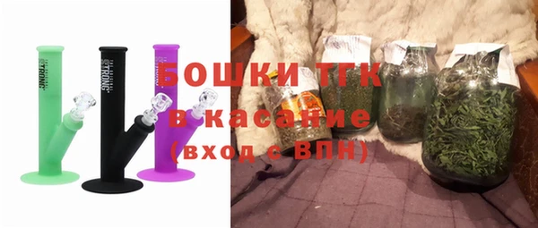наркотики Богородицк