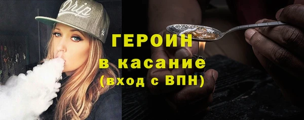 винт Богданович