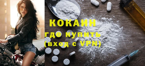 винт Богданович
