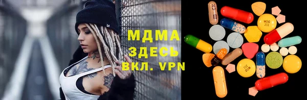 винт Богданович