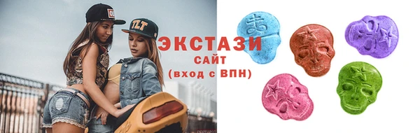 наркотики Богородицк