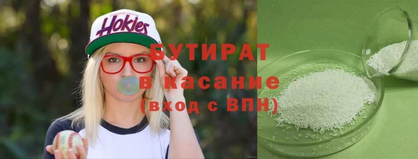 винт Богданович