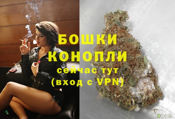 наркотики Богородицк