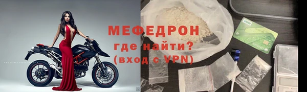 винт Богданович