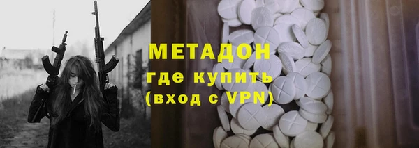 винт Богданович