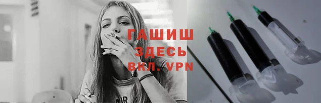 винт Богданович