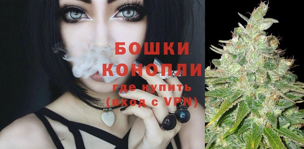 наркотики Богородицк