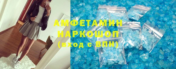 наркотики Богородицк