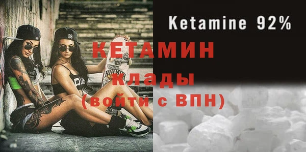 винт Богданович