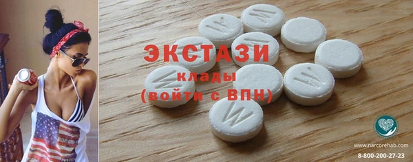 винт Богданович