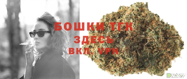 мескалин Богородск
