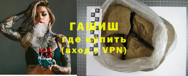 наркотики Богородицк
